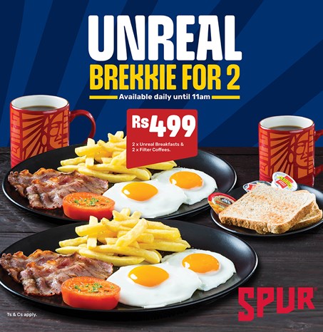 SPUR 1