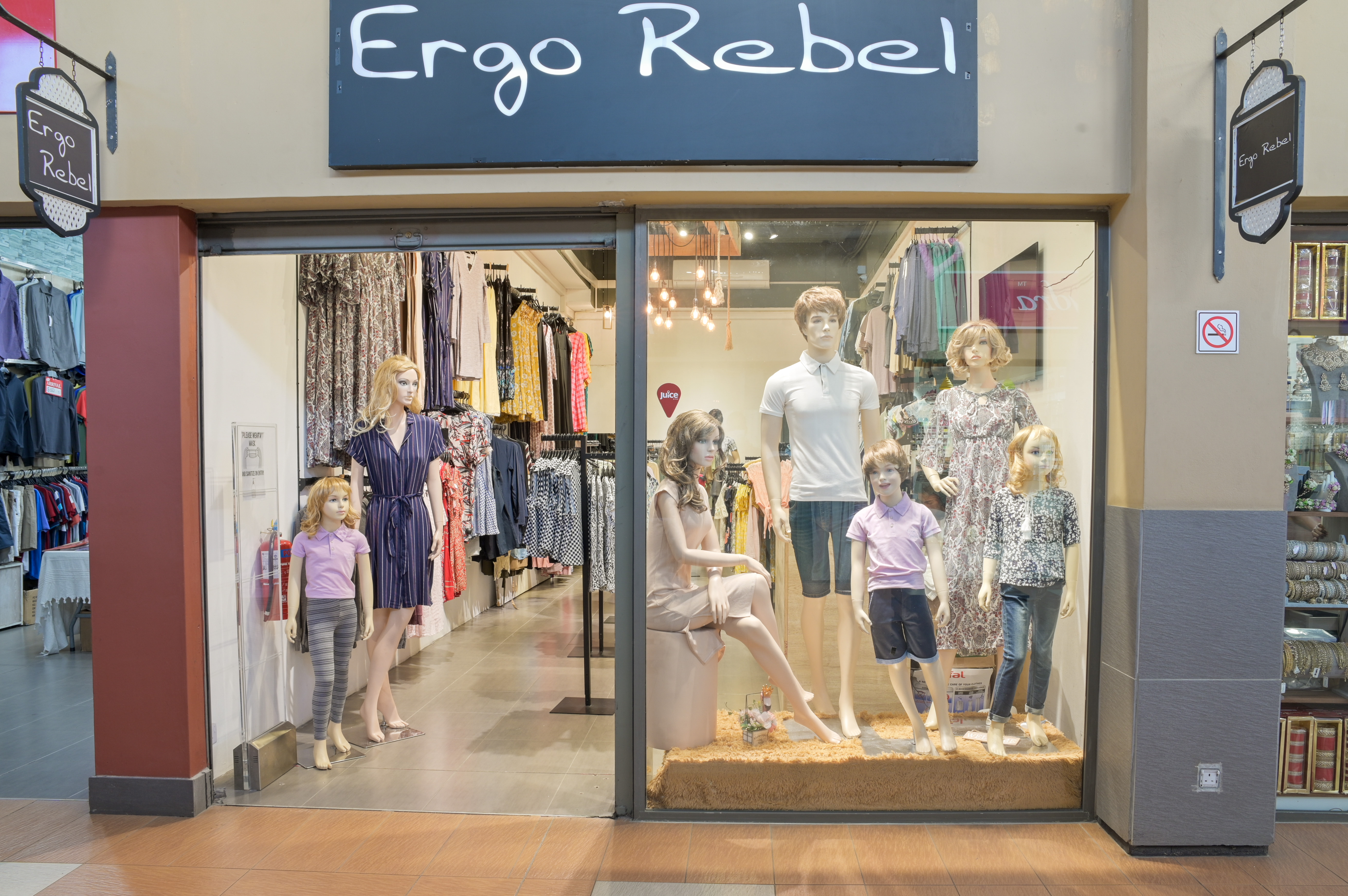 Ergo shop 2025