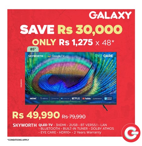 Galaxy