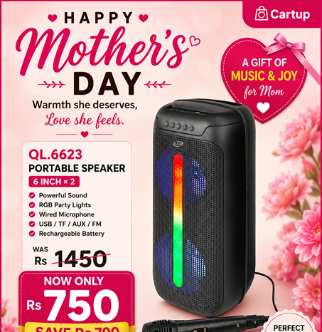 Niraj Mobile | Portable Speaker| Rs 750